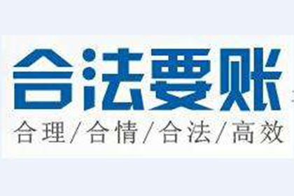 欠债不还是否会被采取拘留措施？